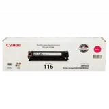 ~Brand New Original CANON 1978B001AA Laser Toner Cartridge Magenta