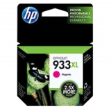 ~Brand New Original HP CN055AC 933XL INK / INKJET Cartridge Magenta